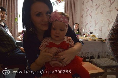 нам вчера был годик!!!