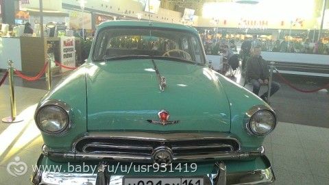Ещё фото сегодняшнего дня