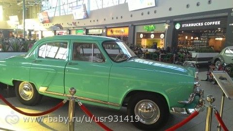 Ещё фото сегодняшнего дня