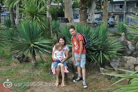 Наш отдых в Абхазии, которая не стала для нас страной души... )