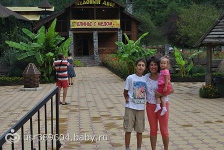 Наш отдых в Абхазии, которая не стала для нас страной души... )