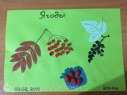 Февраль. Творим с детьми каждый день...Дни 7,8,9