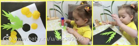 Февраль. Творим с детьми каждый день...День 25 Бабушка