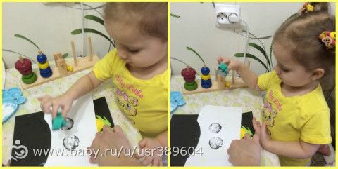 Февраль. Творим с детьми каждый день...День 25 Бабушка