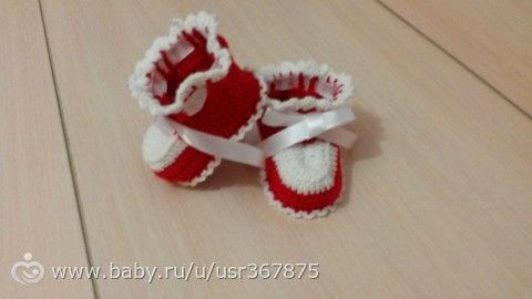 мое творение.