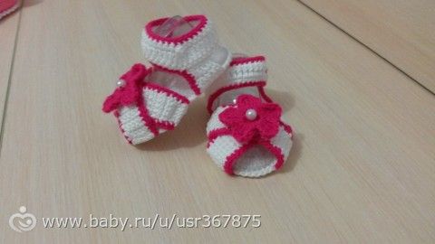 мое творение.