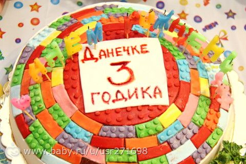 Оформление детского праздника