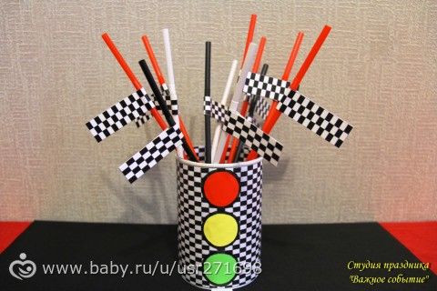 Оформление дня рождения в стиле Тачки