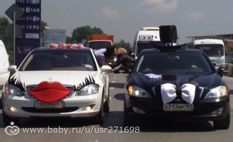 Какая-то странная сегодня годовщина у нас )))