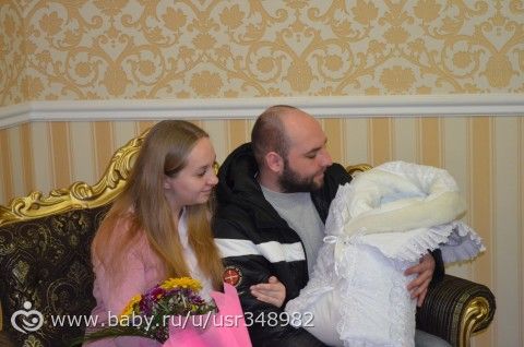 Артёму Сергеевичу 1 месяц!:)