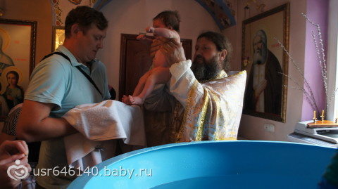 А вот и мы)