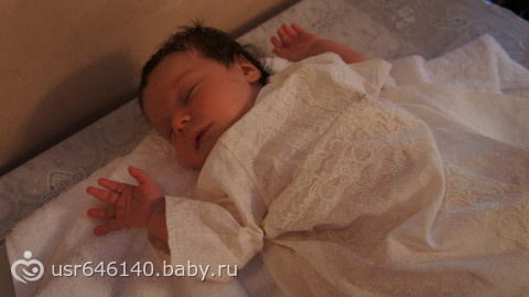 А вот и мы)