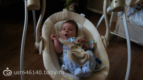 А вот и мы)