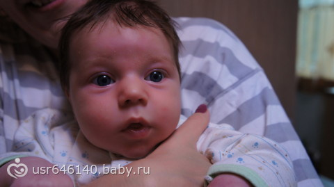 А вот и мы)