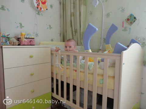 Наши 7 месяцев)