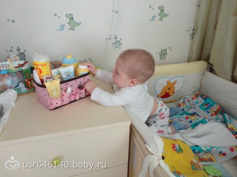 Наши 7 месяцев)