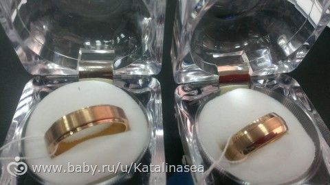 Наши кольца готовы! Хвастаюсь!