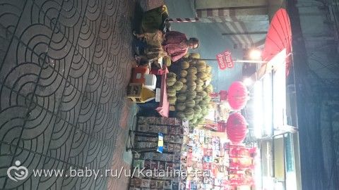 Май Тай. Бангкок. Чайна-таун.