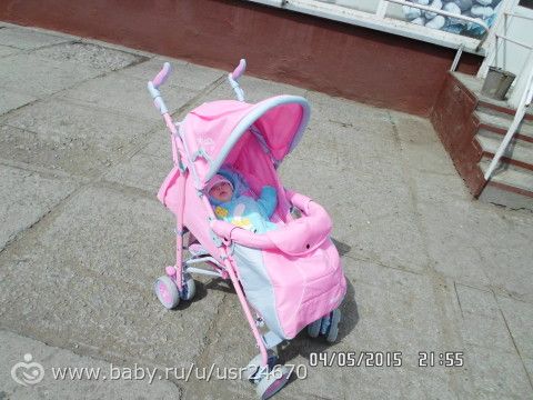 обновочки)))