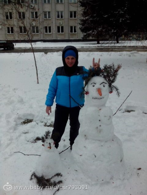 День второй 365