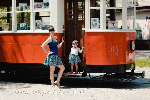 зачастила я