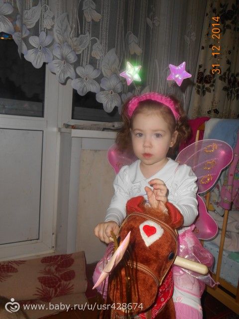 С Новым Годом)))