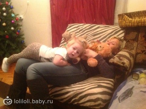 Их бин больной!
