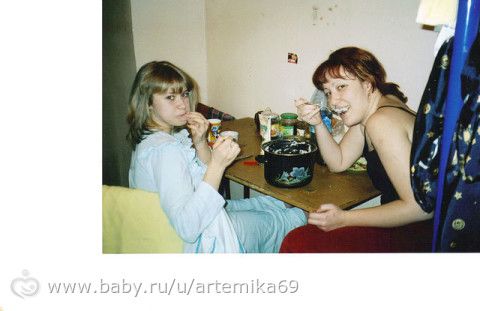 Мне 30!!!