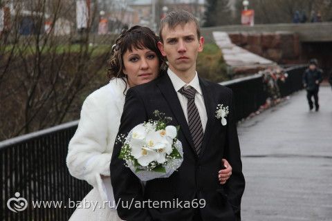Мне 30!!!