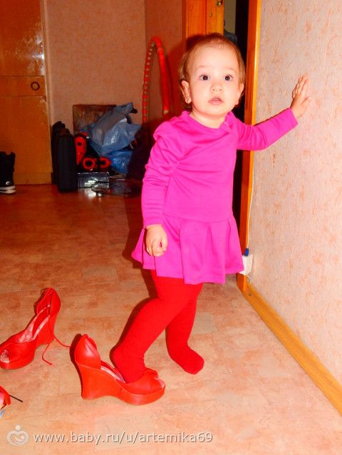Мне 30!!!