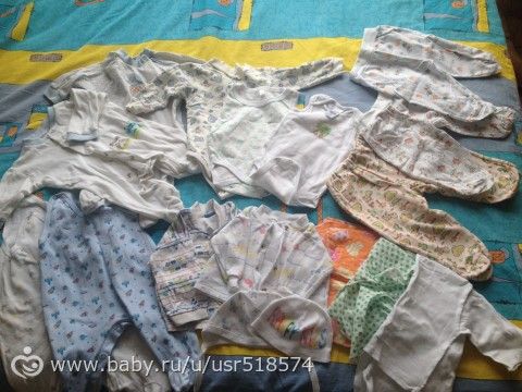Одежда для новорожденных! 52-56