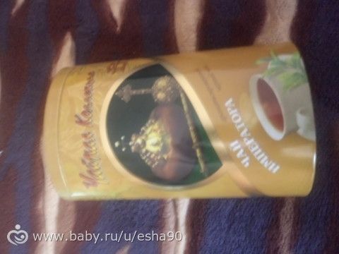 получили посылочку к 1 июня!! )))