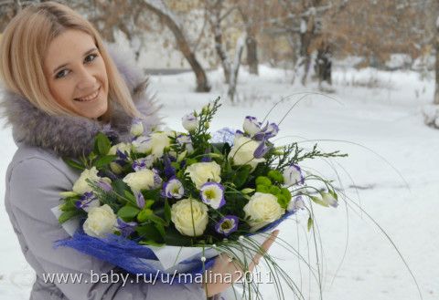 Мой день!