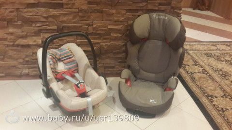 покупочки очередные