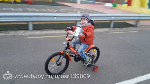 покупочки очередные