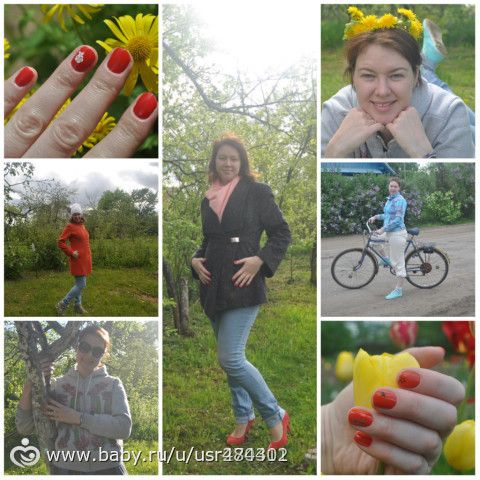 Конкурс &quot;НИДНЯБЕЗ&quot;-3. 2 этап. Детали. Голосование. Группа 1.