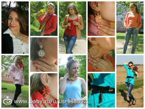 Конкурс &quot;НИДНЯБЕЗ&quot;-3. 2 этап. Детали. Голосование. Группа 1.