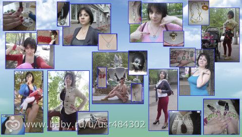 Конкурс &quot;НИДНЯБЕЗ&quot;-3. 2 этап. Детали. Голосование. Группа 2.