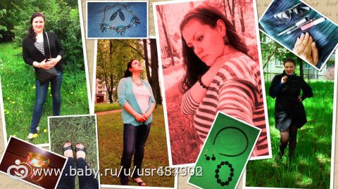 Конкурс &quot;НИДНЯБЕЗ&quot;-3. 2 этап. Детали. Голосование. Группа 2.