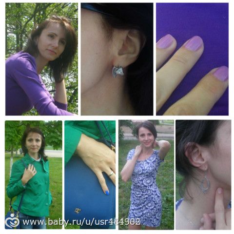Конкурс &quot;НИДНЯБЕЗ&quot;-3. 2 этап. Детали. Голосование. Группа 3.