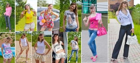 Конкурс &quot;НИДНЯБЕЗ-3&quot;. 3 этап. Итоги