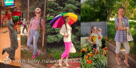 Конкурс &quot;НИДНЯБЕЗ-3&quot;. 3 этап. Итоги