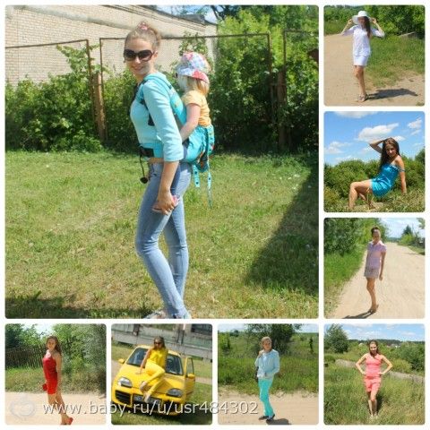 Конкурс &quot;НИДНЯБЕЗ&quot;-3. 5 этап. Итоги.