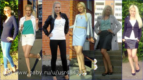 Конкурс &quot;НИДНЯБЕЗ&quot;-3. 5 этап. Итоги.