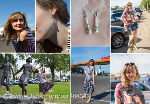 Конкурс &quot;НИДНЯБЕЗ&quot;-3. 8 этап. Макияж. Детали. Голосование.