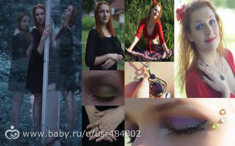 Конкурс &quot;НИДНЯБЕЗ&quot;-3. 8 этап. Макияж. Детали. Голосование.