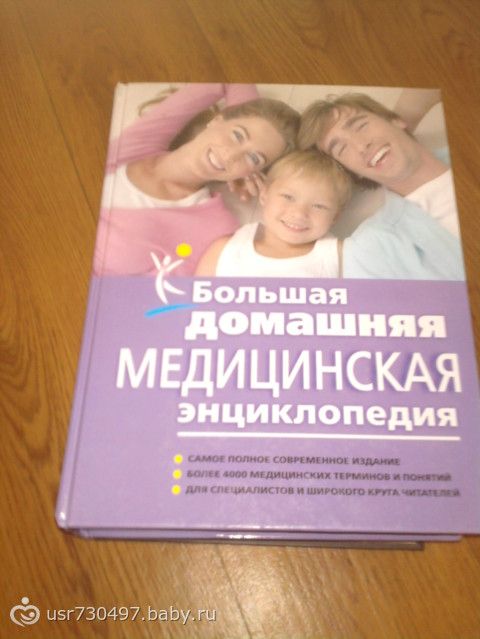 ОТДАМ ВЕЩИ ЧЕ...много бла...бла...бла...
