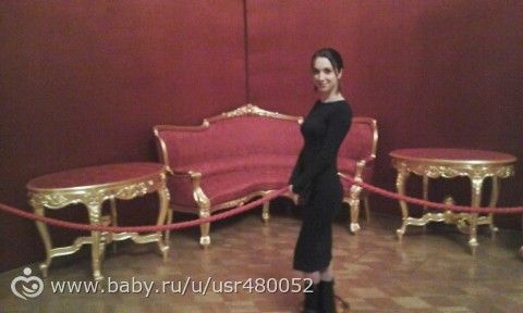 Большой театр.