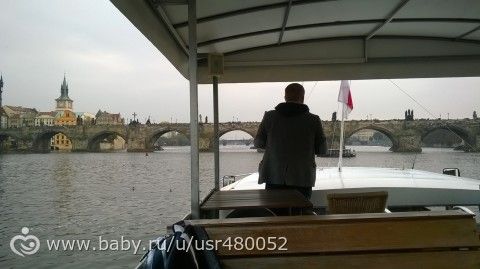 Путешествие. Мюнхен-Прага.
