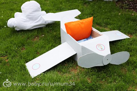 Праздник №1: &quot;Авиаторы&quot; или &quot;Алеше полгодика&quot;